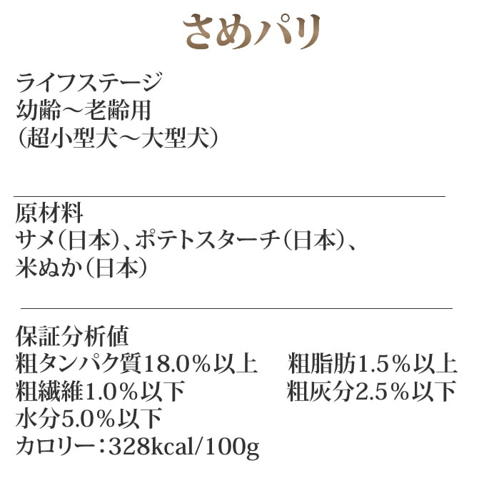 ������ �����| �ʥ�����ϡ��٥��� ����ġä���ѥ�