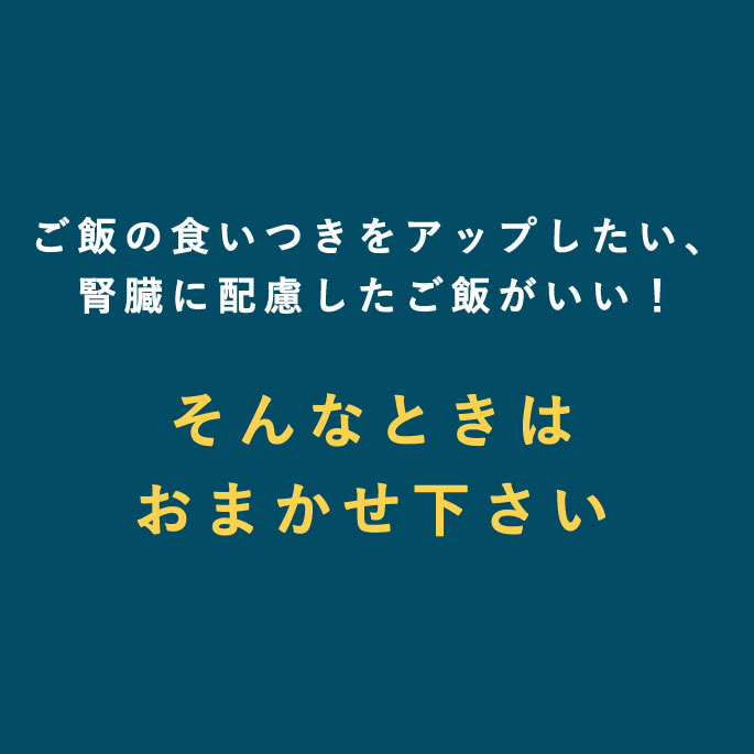 �����Ѽ��ꤴ�� �ϥ���ɥ��࿩Ʋ�ο͵��ͤ��碌���åȡڥϥ���ɥ��࿩Ʋ�ۡ������ء�