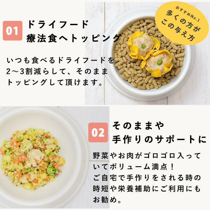 �����Ѽ��ꤴ�� �ϥ���ɥ��࿩Ʋ�ο͵��ͤ��碌���åȡڥϥ���ɥ��࿩Ʋ�ۡ������ء�