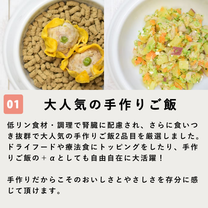 �����Ѽ��ꤴ�� �ϥ���ɥ��࿩Ʋ�ο͵��ͤ��碌���åȡڥϥ���ɥ��࿩Ʋ�ۡ������ء�