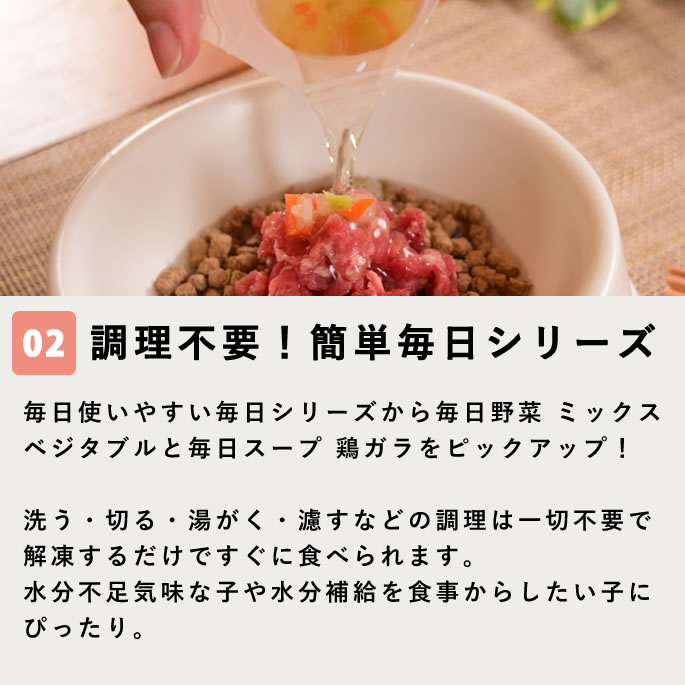 �����Ѽ��ꤴ�� �ϥ���ɥ��࿩Ʋ�ο͵��ͤ��碌���åȡڥϥ���ɥ��࿩Ʋ�ۡ������ء�