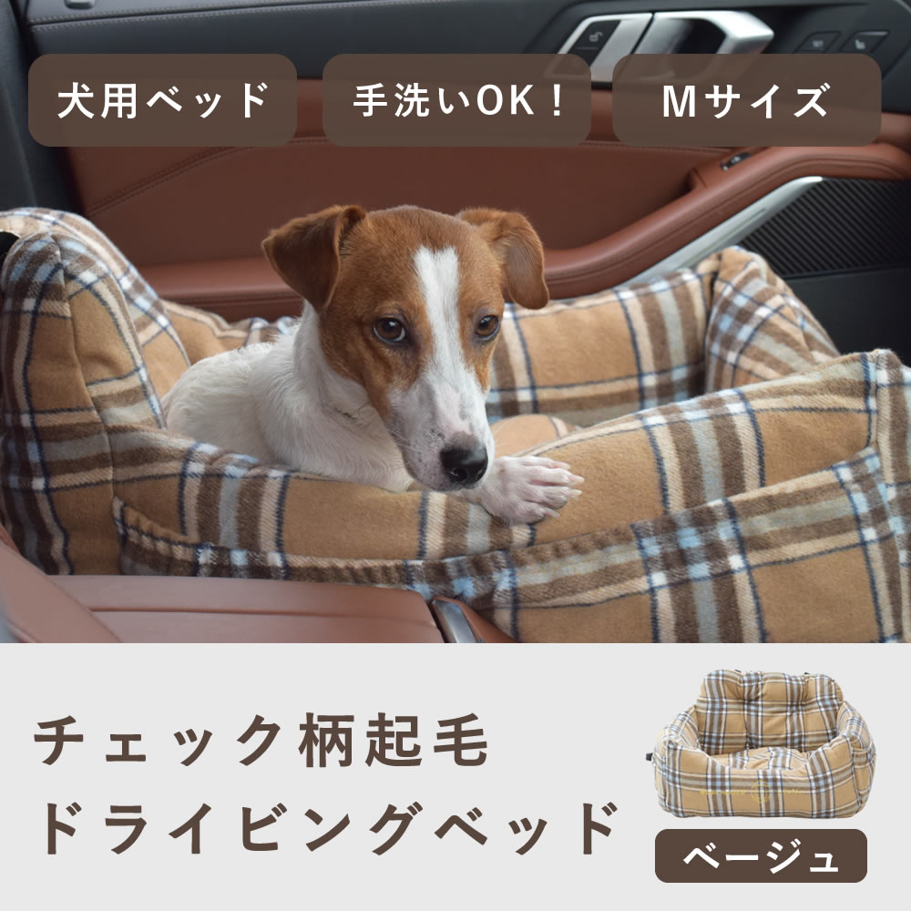  ѥ٥å åӥɥ饤ӥ󥰥٥å M ١ ڥΥե