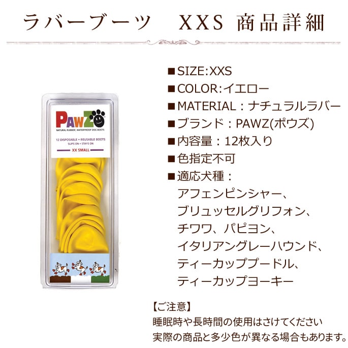 �����ݸ� ���ߤ���̤ˡ���С��֡��ġ�XXS��������������12������ۥ쥤��֡���