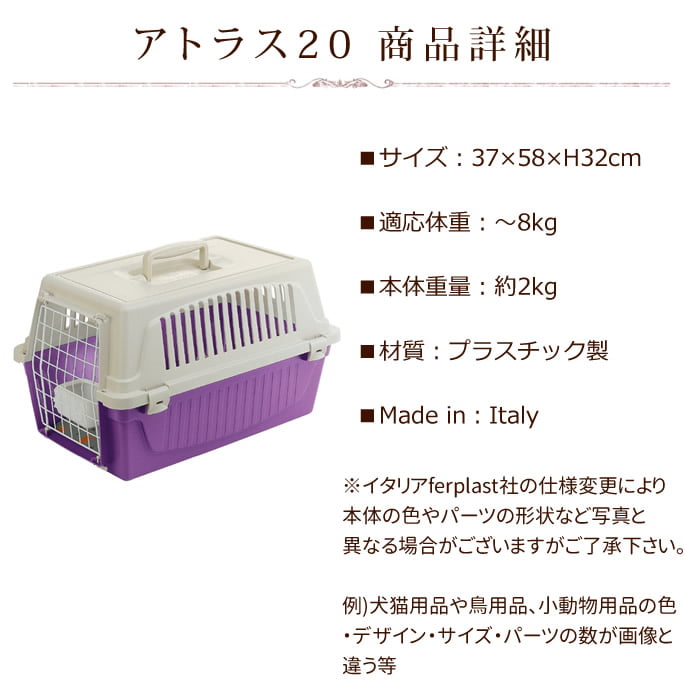 �ڥåȥ���꡼�å��ȥ饹��������8kg�ޤ��б����������ѡ���������Ǥ��ޤ���