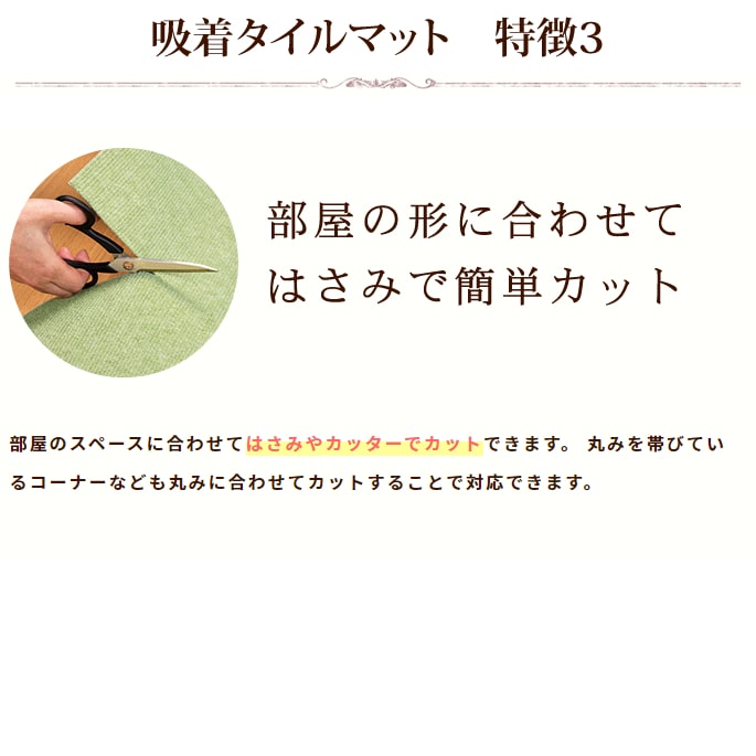 ��������������奿����ޥåȡ�25��25cm��100�祻�å�