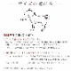 �淿���Ѽ��ء�ASHU�����쥬�󥹥������󡡥��顼��M��������BK