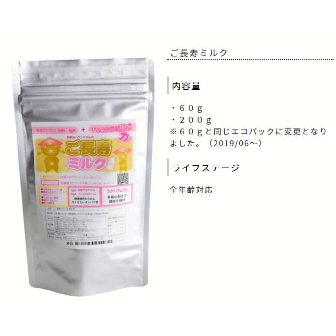 ǭѥץȡäĹߥ륯ڥ饯ȥեꡡϷ˥ۡa0041