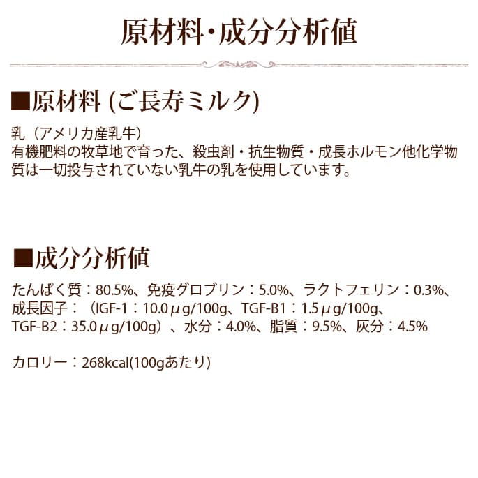 ǭѥץȡäĹߥ륯ڥ饯ȥեꡡϷ˥ۡa0041