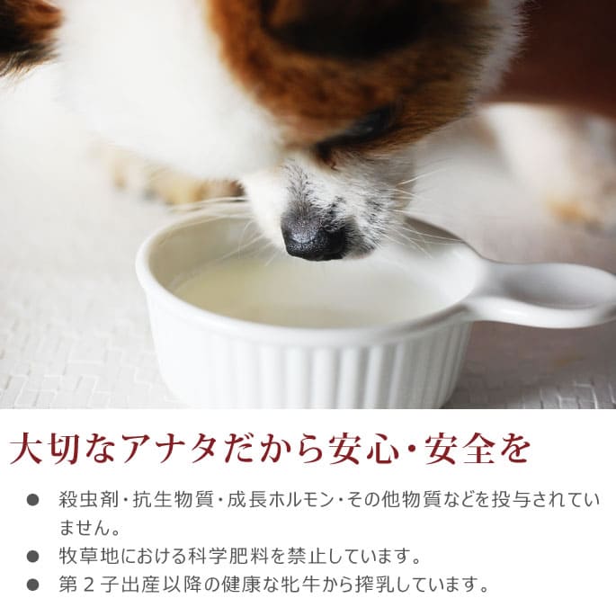 ǭѥץȡäĹߥ륯ڥ饯ȥեꡡϷ˥ۡa0041