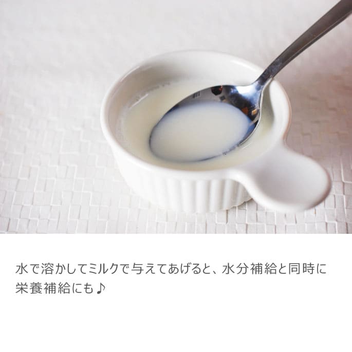 ǭѥץȡäĹߥ륯ڥ饯ȥեꡡϷ˥ۡa0041