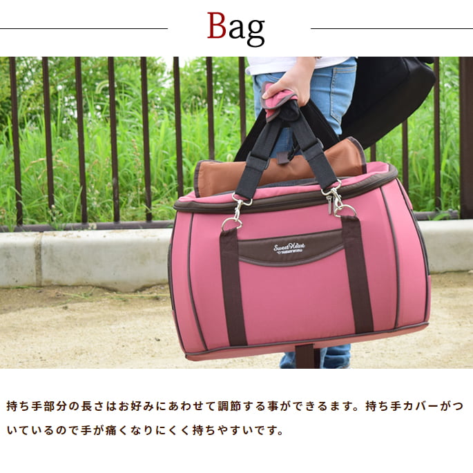 Sweet Pet ペットカート 黒/ピンク Amazon.co.jp: 多機能ペットカート ディア・スイートハート