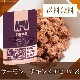 AATU �����ȥ����å���åȡ�������󡢥���������ӡ�85g17�ޥ��å� �����åȥա��ɡ�������ܿ���