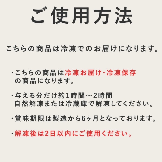 ������ ��Ʋ�μ�����������ե� 12�ĥ��åȡڥѥå������ѹ����ޤ����ۡڥϥ���ɥ��࿩Ʋ��