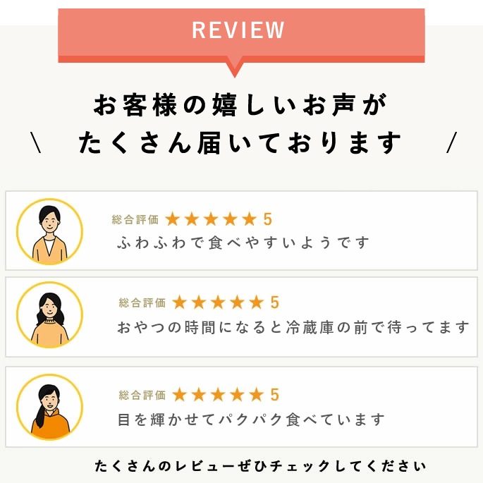 ������ ��Ʋ�μ�����������ե� 12�ĥ��åȡڥѥå������ѹ����ޤ����ۡڥϥ���ɥ��࿩Ʋ��