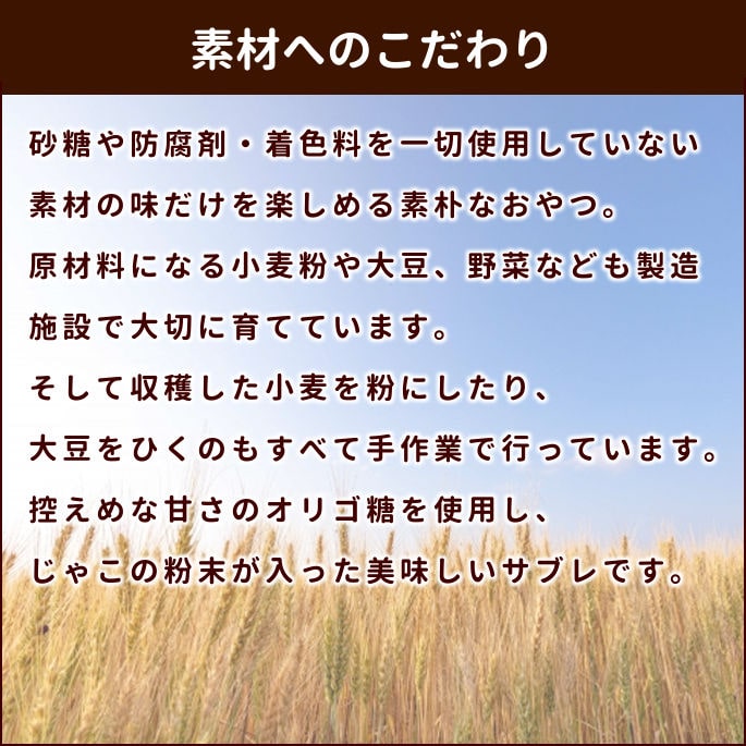 ���ѥ��å����ä��㤳���֥� �¿���̵ź�ä���� �� 5�ޥ��å� �� ��a0084��