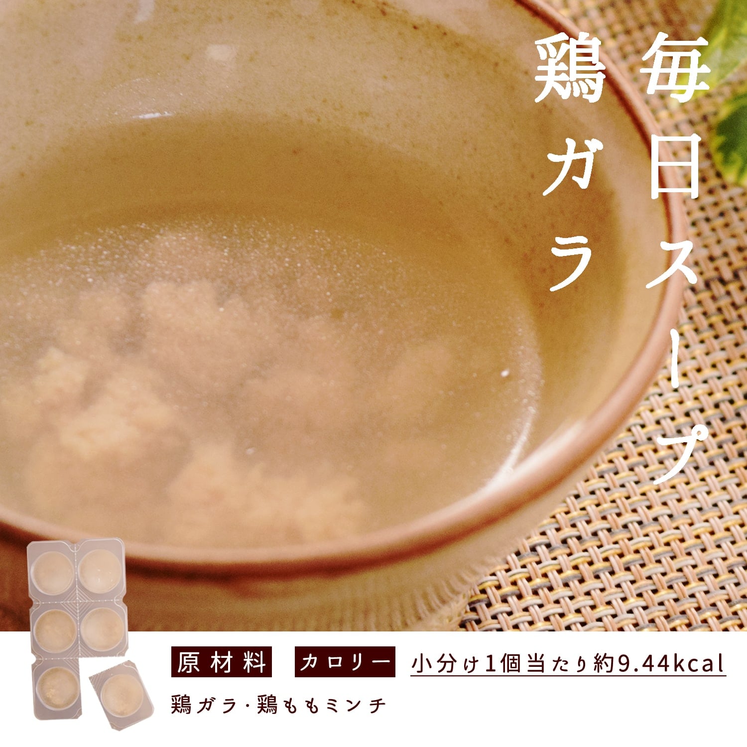 ������ ����ǿ�¡��ͥ�������ꤪ�ںڥ��å�(�ݤƥ��塼��)�ڥϥ���ɥ��࿩Ʋ��