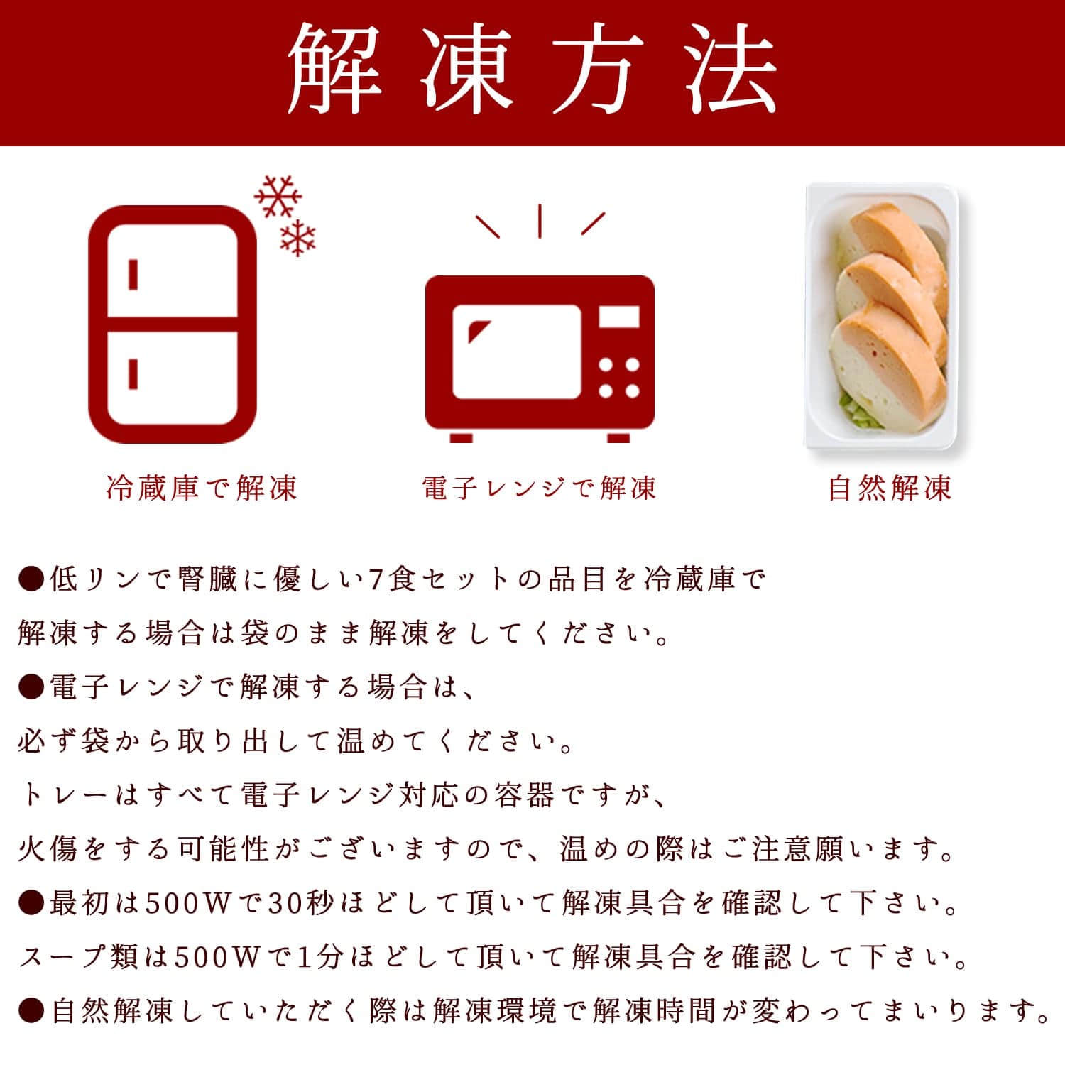 ������ ����ǿ�¡��ͥ�������ꤪ�ںڥ��å�(�ݤƥ��塼��)�ڥϥ���ɥ��࿩Ʋ��