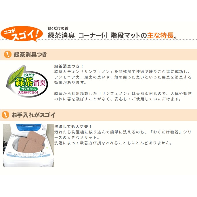 峬ʥޥåȡýʡաꡡ١