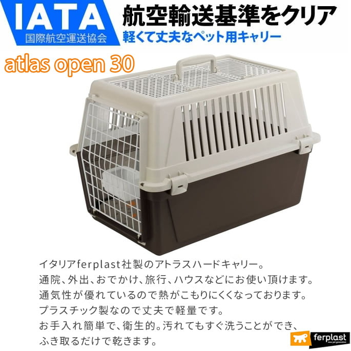 �ڥåȥ���꡼�å��ȥ饹�������������ץ�15kg�ޤ��б������������淿���ڿ��λ���ϤǤ��ޤ��󡣡�