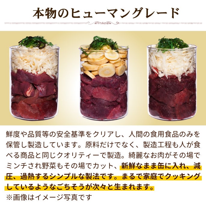 ƥ饫˥ϥݡȥåȥѡ˥åס쥤ե꡼ 400g 12̥åȡޤĤ ѥץ꡼ȿ