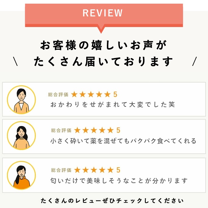 ̵źäġþƦܤοեӥե60g10+1ޥå