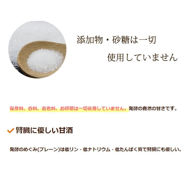 �ڥåȤΥΥ󥢥륳����ż�ȯ�ڤΤᤰ�ߡ��ץ졼��12�ܥ��åȡ�150g��