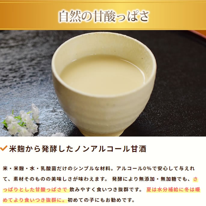 �ڥåȤΥΥ󥢥륳����ż�ȯ�ڤΤᤰ�ߡ��ץ졼��12�ܥ��åȡ�150g��