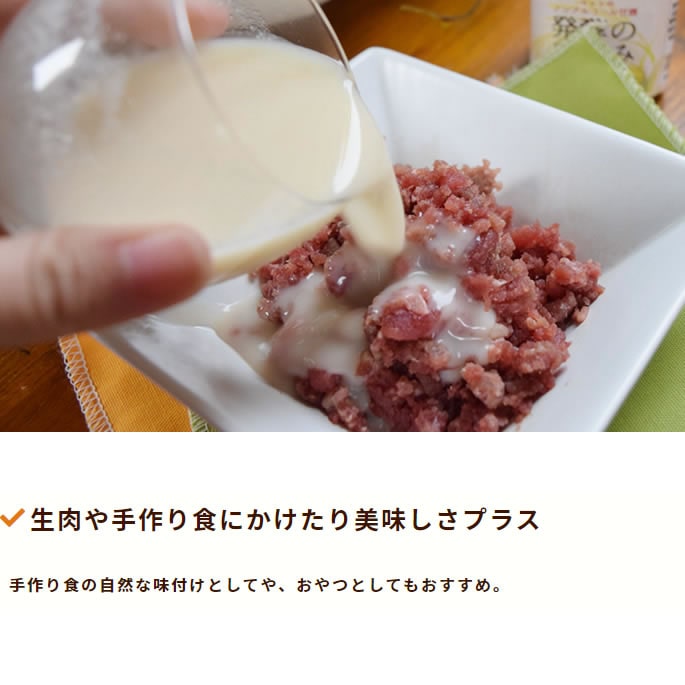 �ڥåȤΥΥ󥢥륳����ż�ȯ�ڤΤᤰ�ߡ��ץ졼��12�ܥ��åȡ�150g��