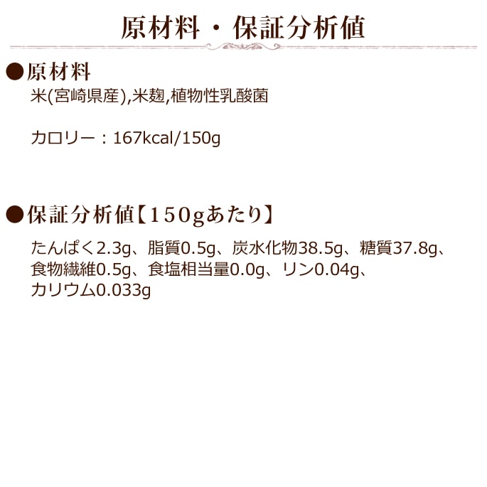 �ڥåȤΥΥ󥢥륳����ż�ȯ�ڤΤᤰ�ߡ��ץ졼��12�ܥ��åȡ�150g��