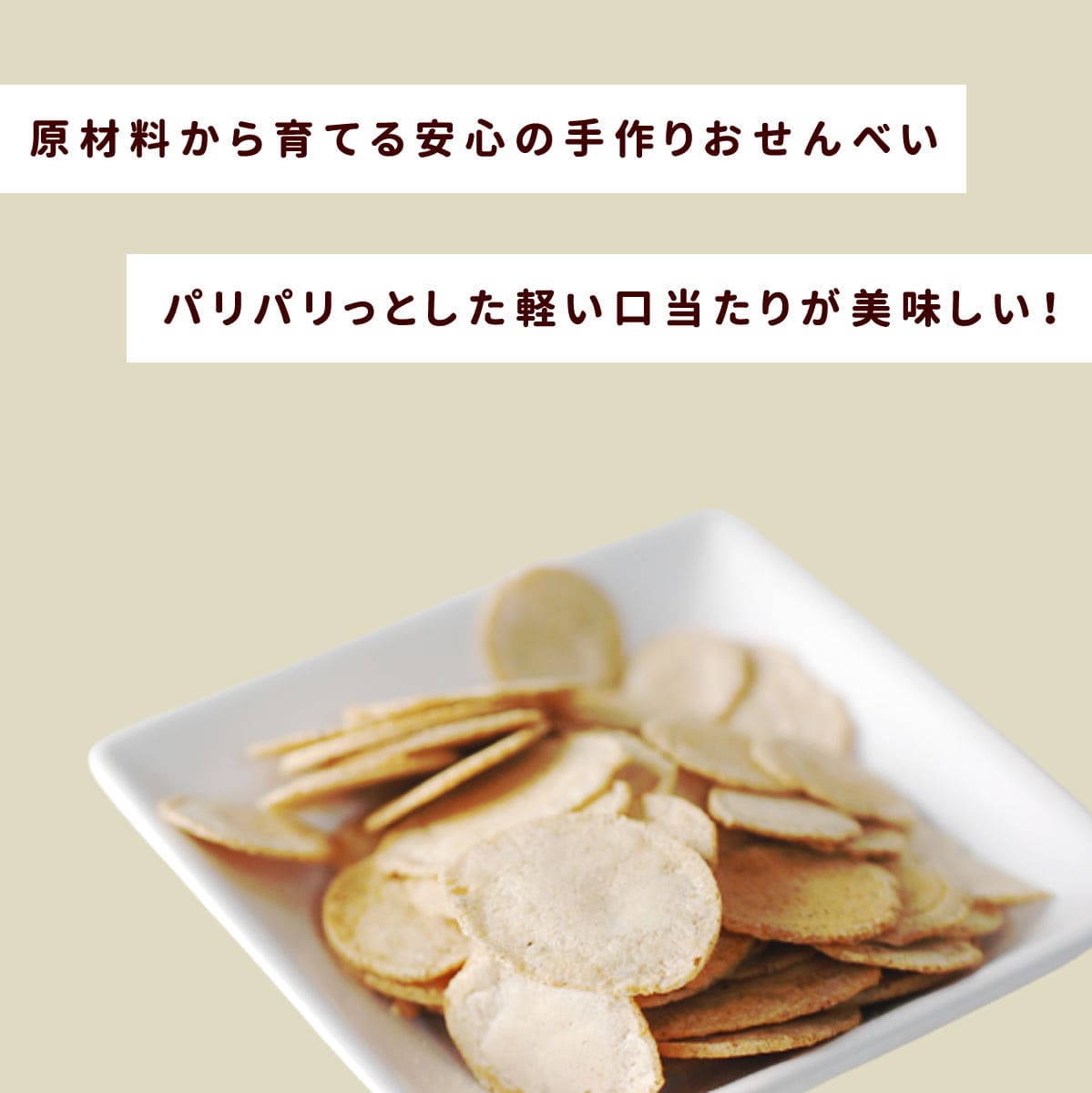 ���ѥ��å����ä��㤳����٤� �¿���̵ź�ä���� �� 5�ޥ��å� �� ��a0083�ۡ����������Ǥ��ޤ���