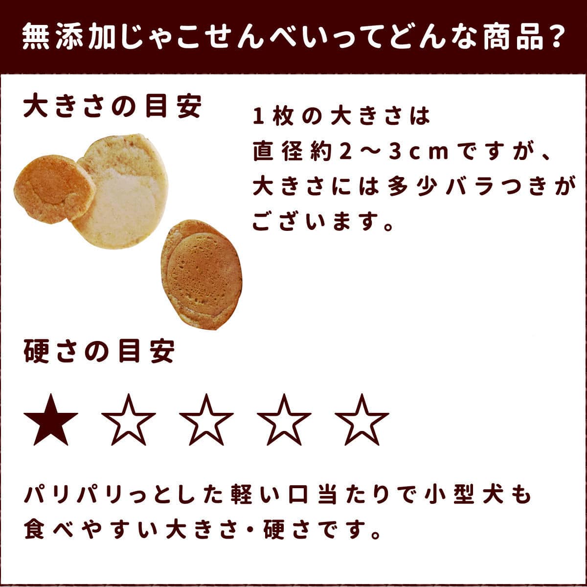 ���ѥ��å����ä��㤳����٤� �¿���̵ź�ä���� �� 5�ޥ��å� �� ��a0083�ۡ����������Ǥ��ޤ���