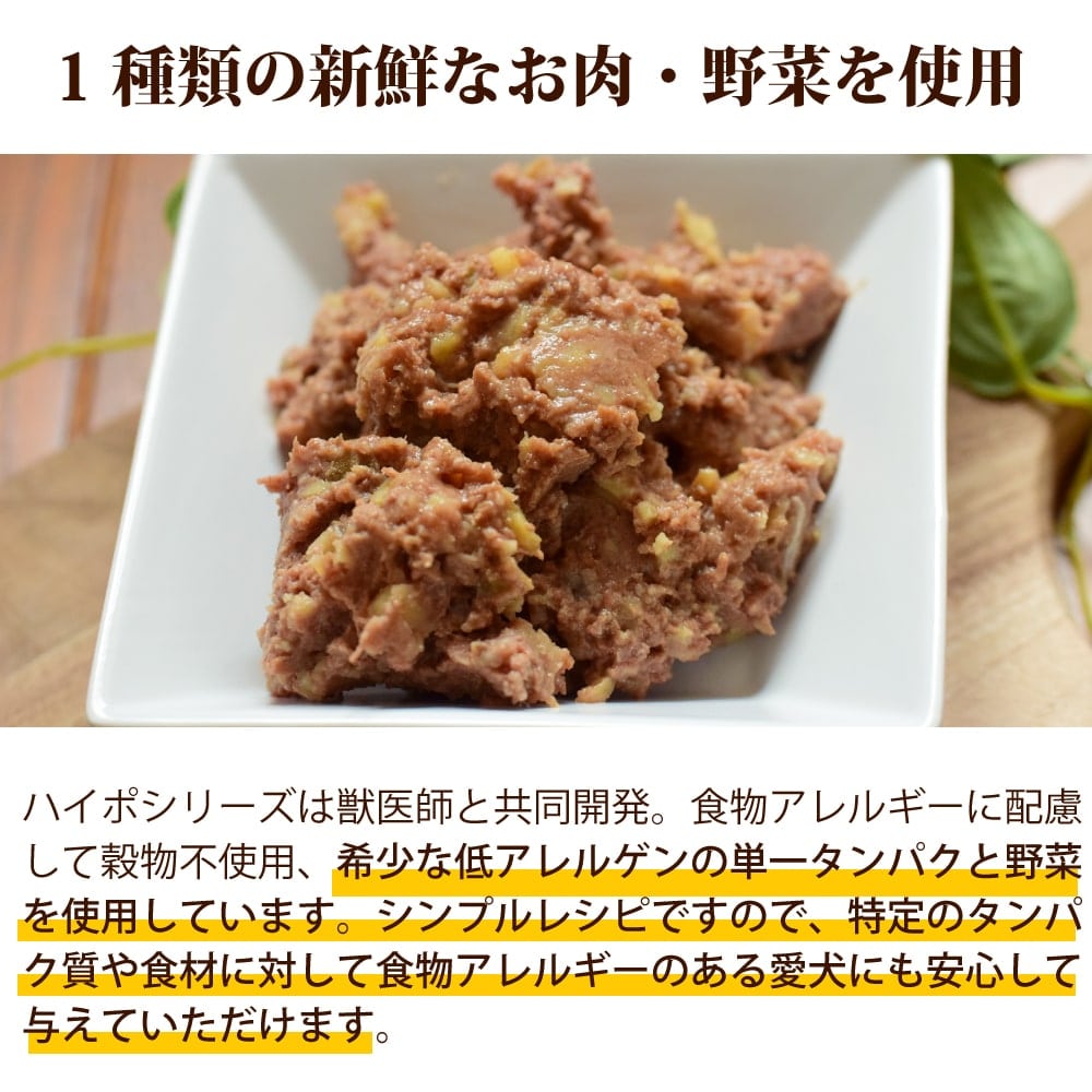 �ƥ饫�˥����ϥ��ݥ���른���˥å�������ƥ����ס�400g�������ѥ���ץ꡼�ȿ�