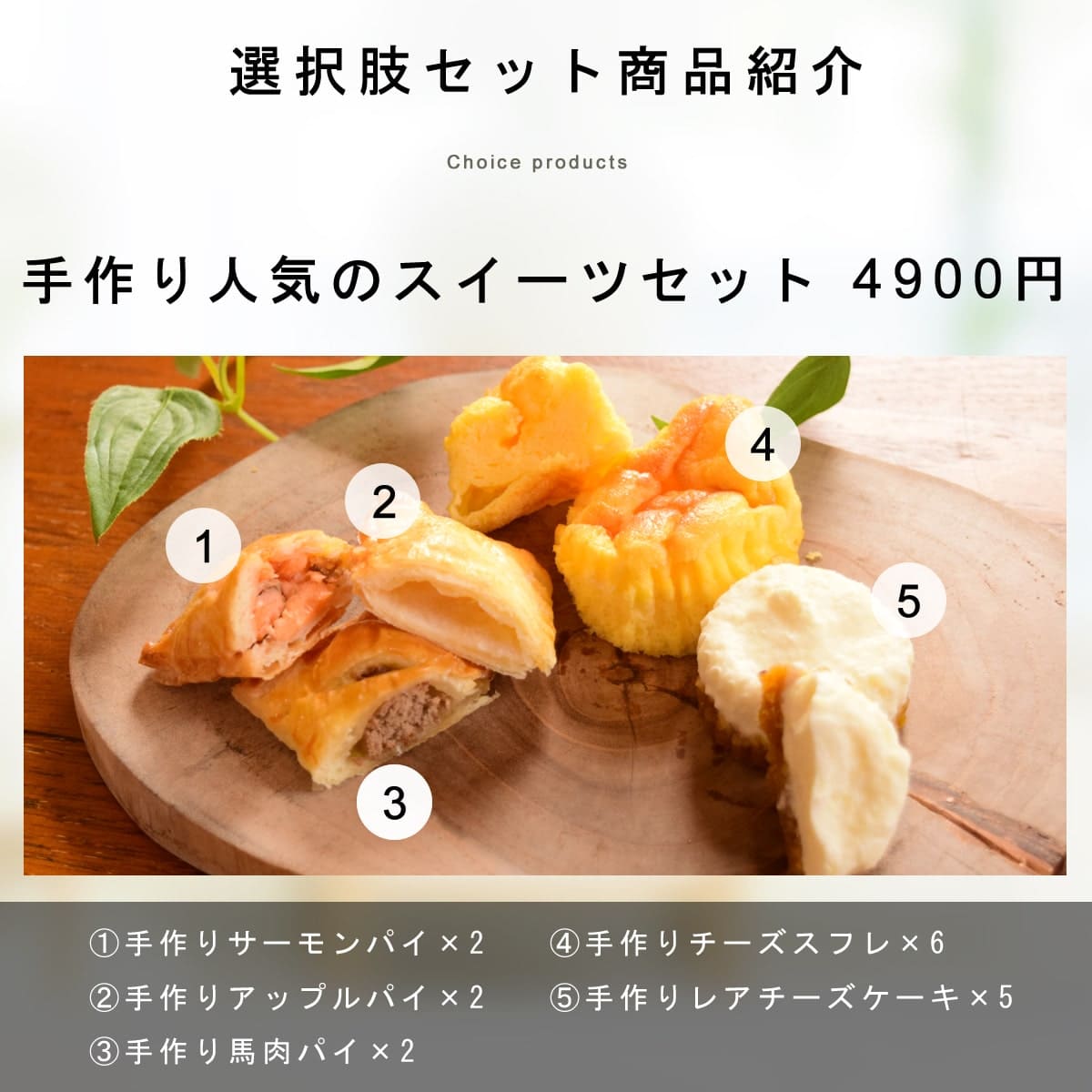 ��12�����۰����Ѥ���ġ���Ʋ�μ���쥢��������������5��+1�ޥ��åȡڥϥ���ɥ��࿩Ʋ�ۡ��������ء�