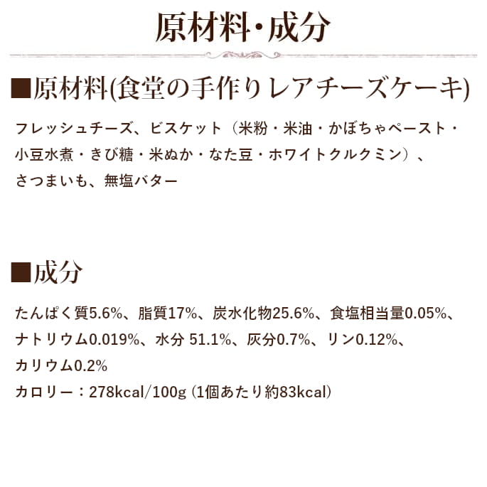 ��12�����۰����Ѥ���ġ���Ʋ�μ���쥢��������������5��+1�ޥ��åȡڥϥ���ɥ��࿩Ʋ�ۡ��������ء�