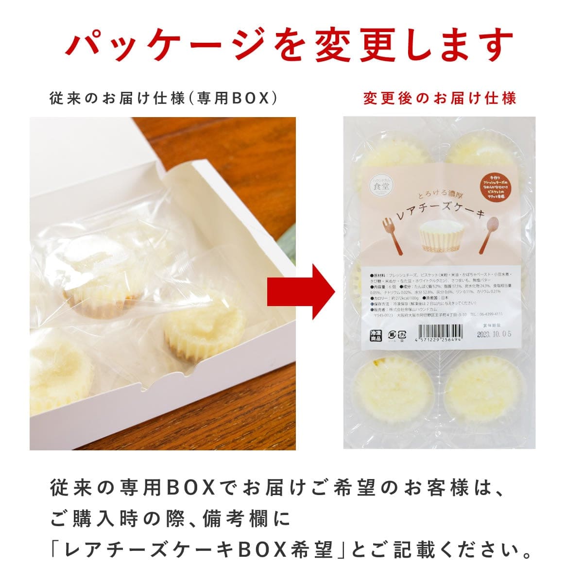 ��12�����۰����Ѥ���ġ���Ʋ�μ���쥢��������������5��+1�ޥ��åȡڥϥ���ɥ��࿩Ʋ�ۡ��������ء�