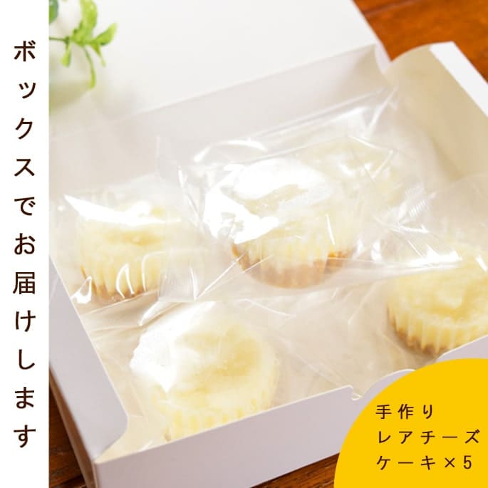 ��12�����۰����Ѥ���ġ���Ʋ�μ���쥢��������������5��+1�ޥ��åȡڥϥ���ɥ��࿩Ʋ�ۡ��������ء�