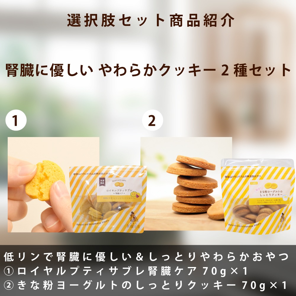 ����̵ź�ä���� �������ץƥ����֥� ��¡���� 70g�ڥϥ���ɥ��࿩Ʋ�ۡ������