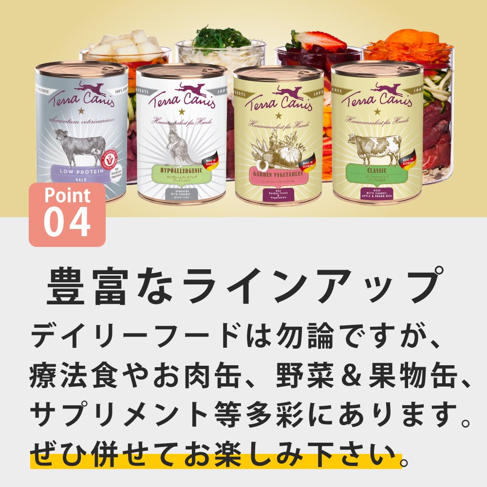 �ƥ饫�˥���Flower Menu �ե���˥塼 ���󥰥�å�������� 400g�������Ѱ��̿������������ǥ�٥����֥롡�Х�β֤Ӥ��ź����