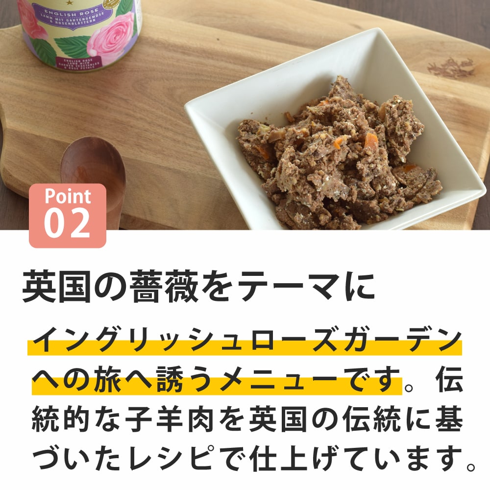 �ƥ饫�˥���Flower Menu �ե���˥塼 ���󥰥�å�������� 400g�������Ѱ��̿������������ǥ�٥����֥롡�Х�β֤Ӥ��ź����