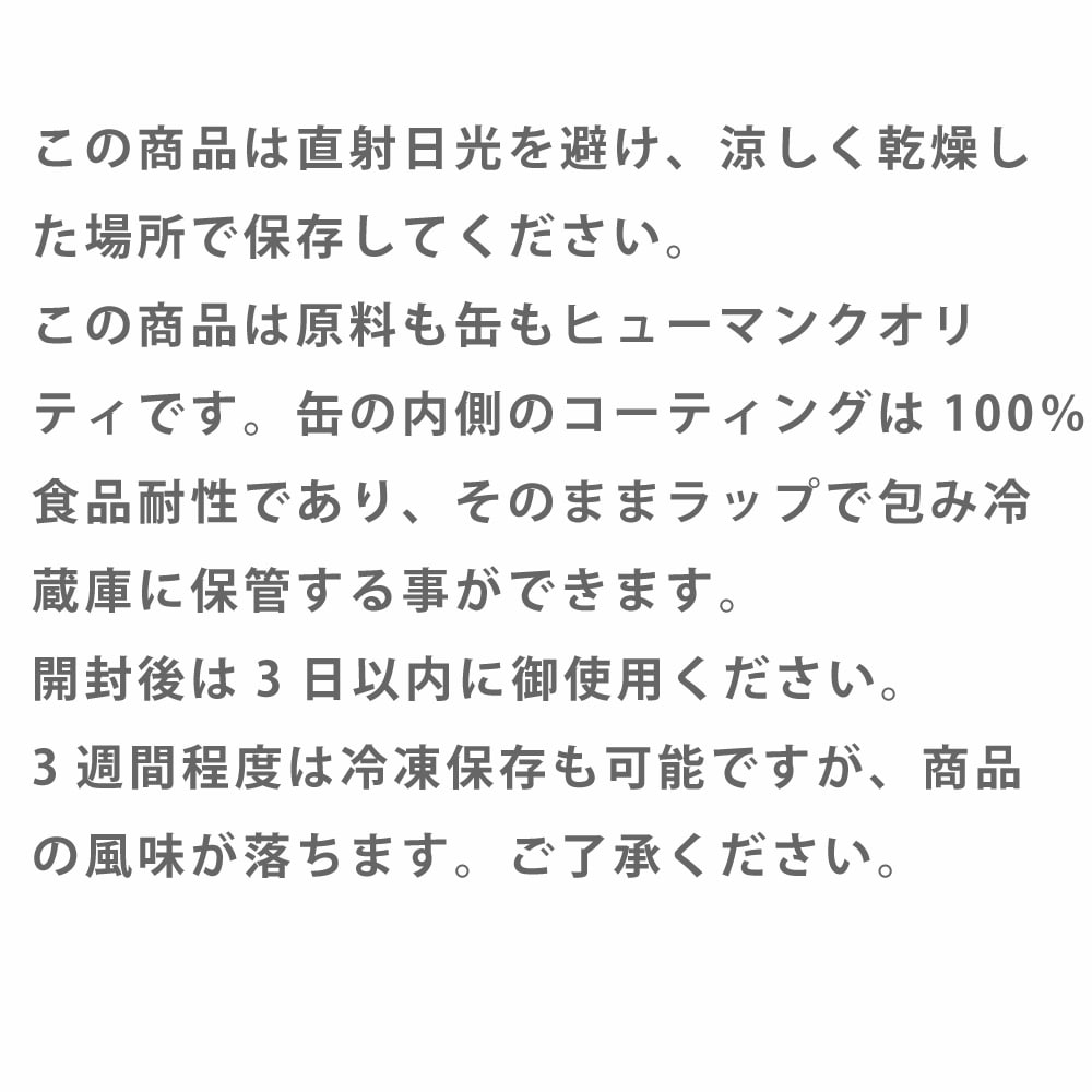 �ƥ饫�˥���Flower Menu �ե���˥塼 ���󥰥�å�������� 400g�������Ѱ��̿������������ǥ�٥����֥롡�Х�β֤Ӥ��ź����