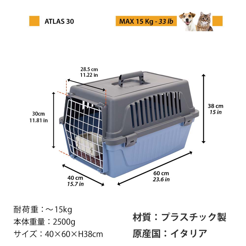 �ڥåȥ���꡼ ���ȥ饹30 ��15kg�ޤ��б��������������淿����ǭ�ѡڿ��λ���ϤǤ��ޤ��󡣡�