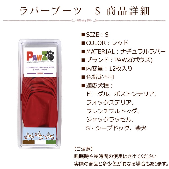 �����ݸ� ���ߤ���̤ˡ���С��֡��ġ�S����åɡ���12������ۥ쥤��֡���