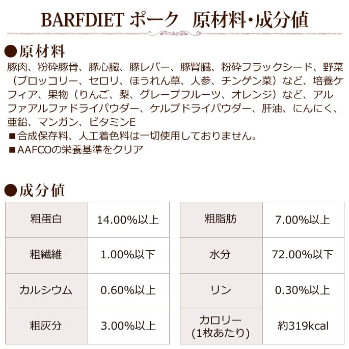 Сեåȡݡ 12ѥåߣȢڤޤա̵