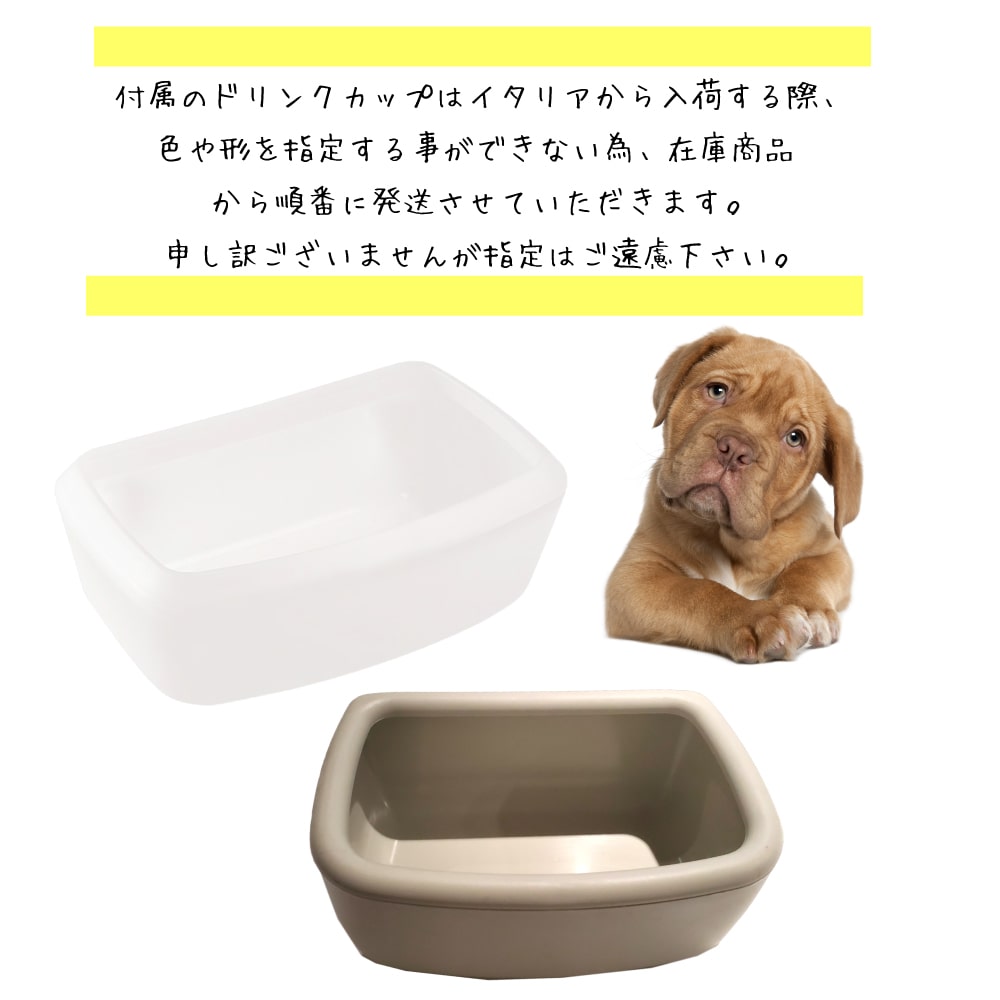 �ڥåȥ���꡼ ���ȥ饹30 ��15kg�ޤ��б��������������淿����ǭ�ѡڿ��λ���ϤǤ��ޤ��󡣡�