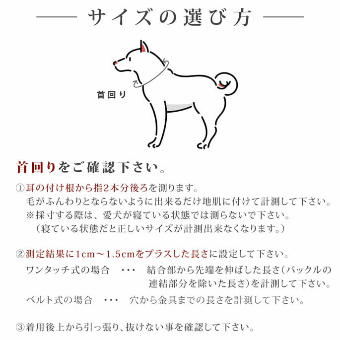 いちいぬ様確認用 ハーツ デンタルトイ ティーザー S-M いちごフレーバー