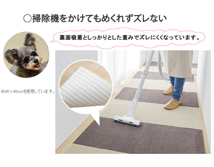 �����ѡ���������ޥå�22cm��45cm���������ä���10mm�����٤�ߤ��ա�5������