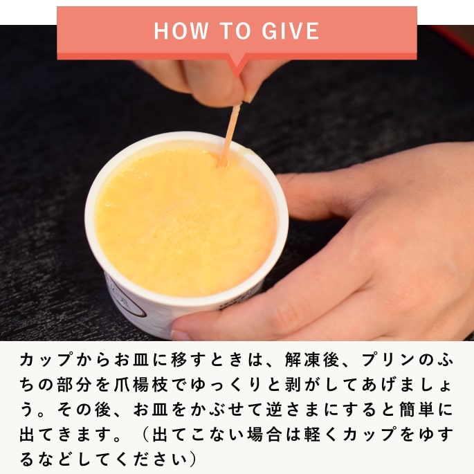 ������ ��Ʋ�μ���ץ�� 6�ĥ��åȡڥϥ���ɥ��࿩Ʋ��