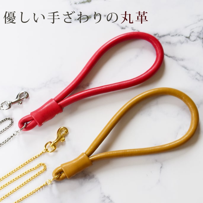 大型犬用リード ASHU ソフトレザーチェーンリード Lサイズ