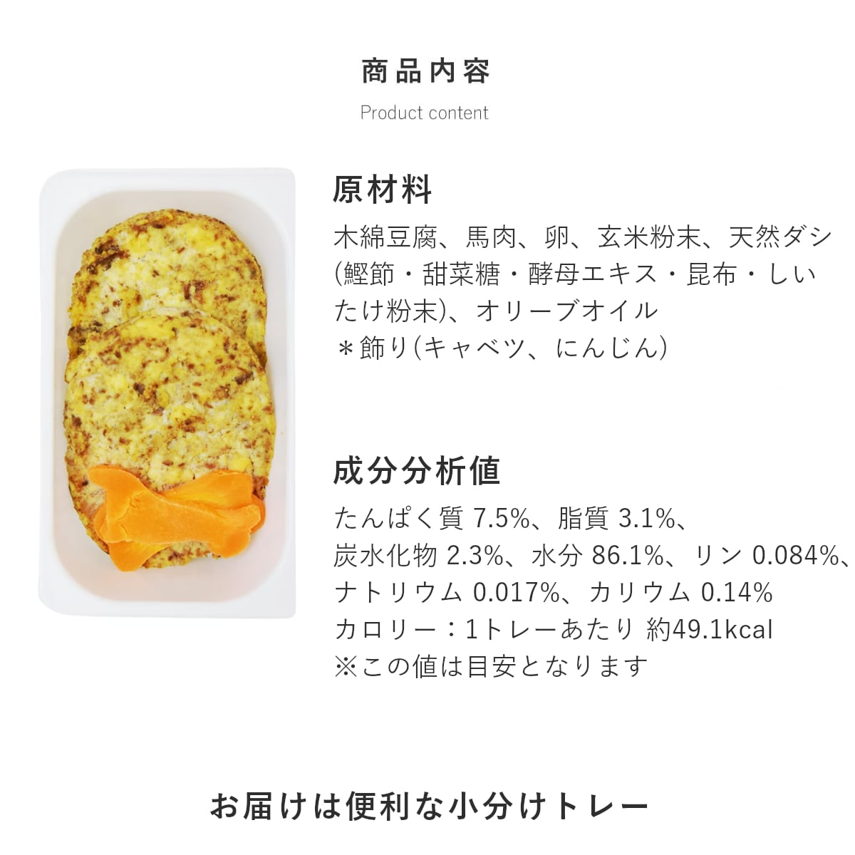 ������ǭ�� ���ꤴ�Ϥ� Ʀ��ϥ�С���6��/12��/24��/���å� �������ء� �ڥϥ���ɥ��࿩Ʋ��