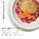 ǭ ꤴϤ ƦϥС6/12/24/å ء ڥϥɥ࿩Ʋ